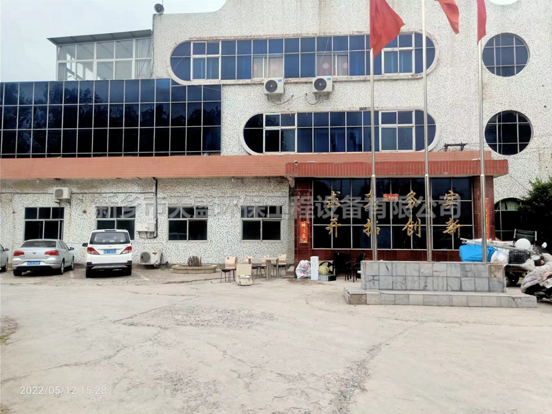 CYH設(shè)備特點有哪些？